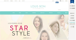 Desktop Screenshot of louisbon.com